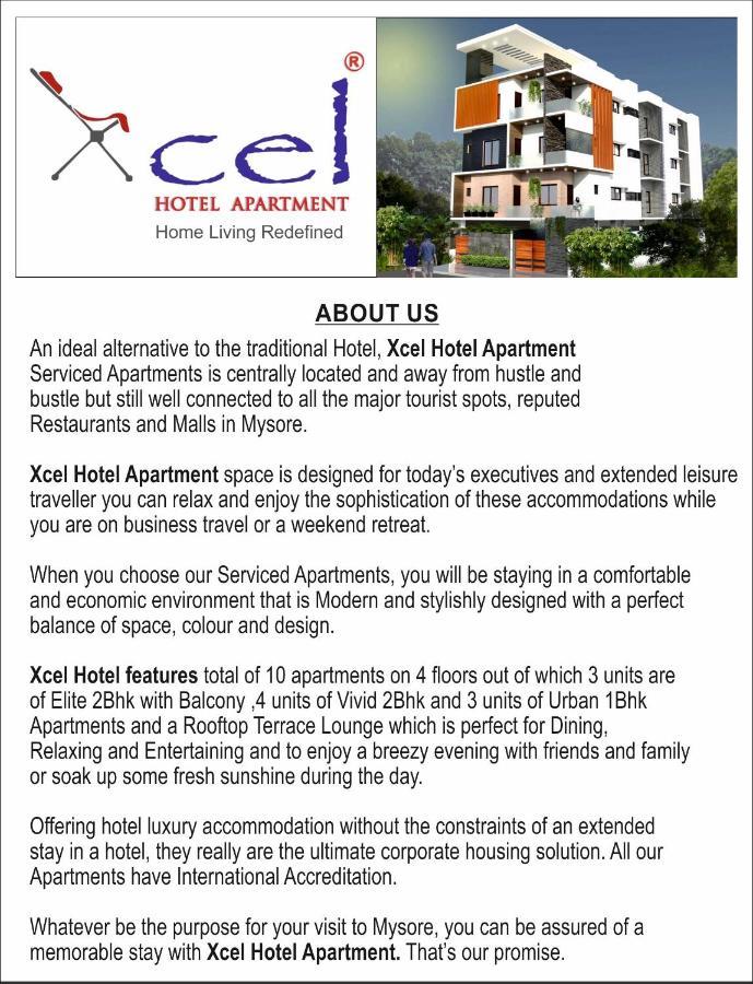 Xcel Luxury Hotel Apartments-Home Living Redefined 迈索尔 外观 照片
